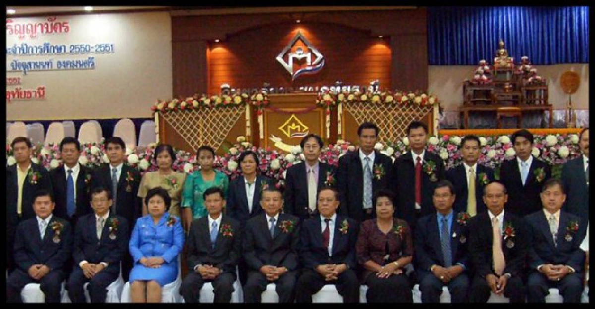 เปิดสอบบรรรจุเข้าทำงานวิทยาลัยชุมชน เปิดสอบบรรรจุเข้าทำงานวิทยาลัยชุมชน