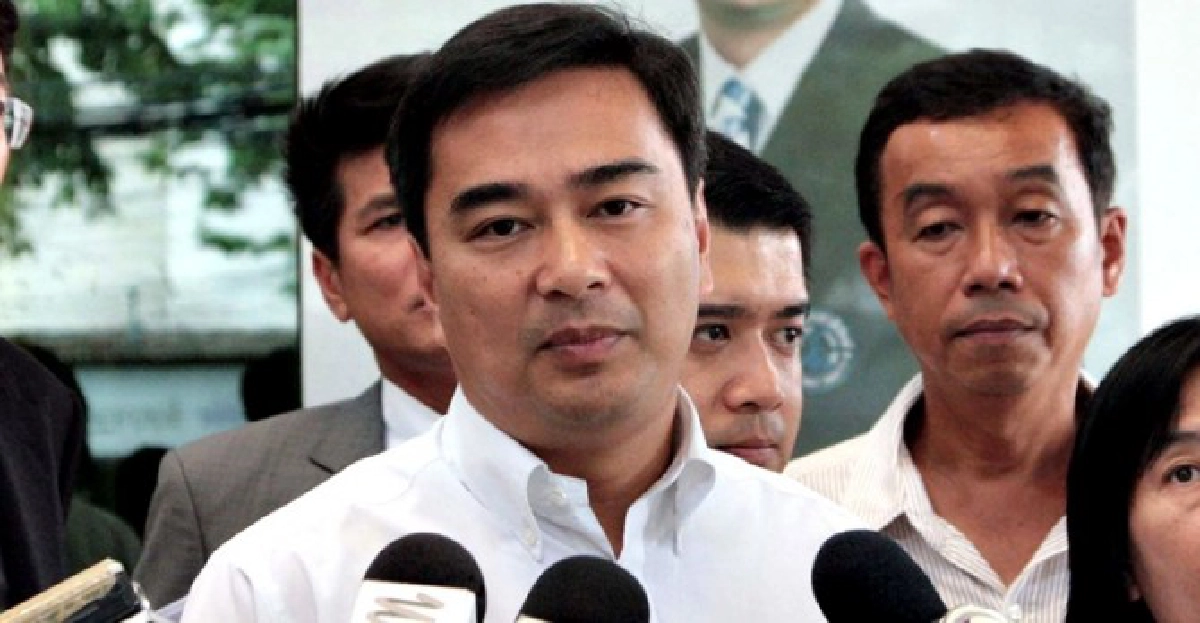 'มาร์ค'ชี้ร่างพรบ.ปรองดองทำลายระบบยธ.