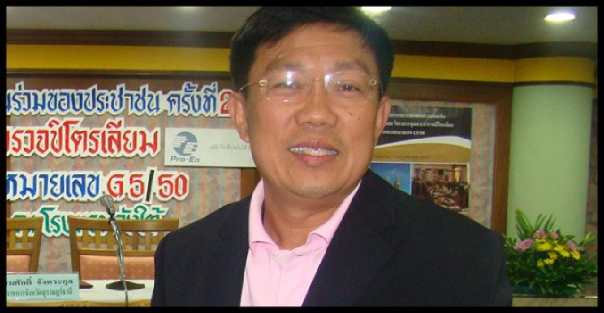 ครม.ย้าย'รองผู้ว่าฯบุรีรัมย์'เข้ากรุมท. ครม.ย้าย'รองผู้ว่าฯบุรีรัมย์'เข้ากรุมท.