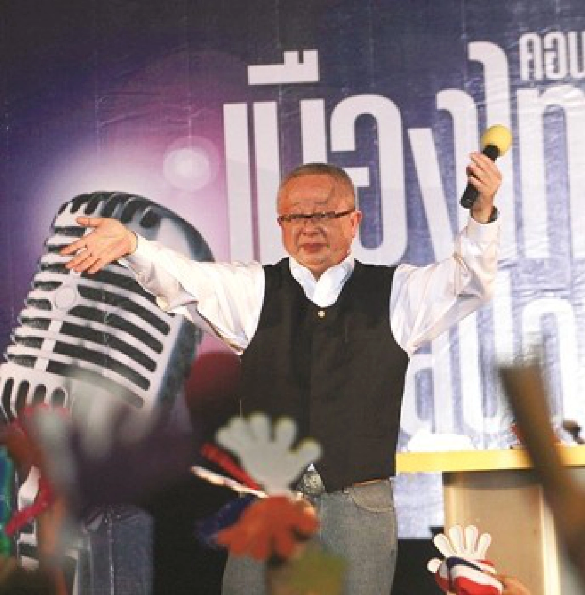 เรียกเรตติ้ง'จอมีสี'แดงปรับ-ฟ้ารุก-เหลืองขยับ!
เรียกเรตติ้ง'จอมีสี'แดงปรับ-ฟ้ารุก-เหลืองขยับ!