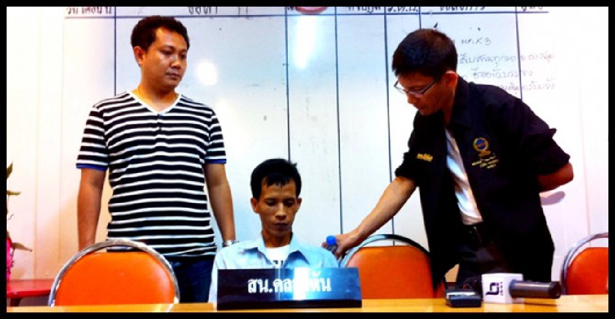 รวบแท็กซี่หื่น ขืนใจผู้โดยสารสาว