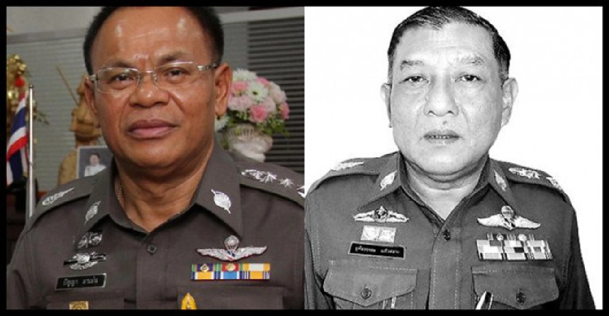 อินไซด์ตำรวจประจำวันที่31พ.ค.2555 