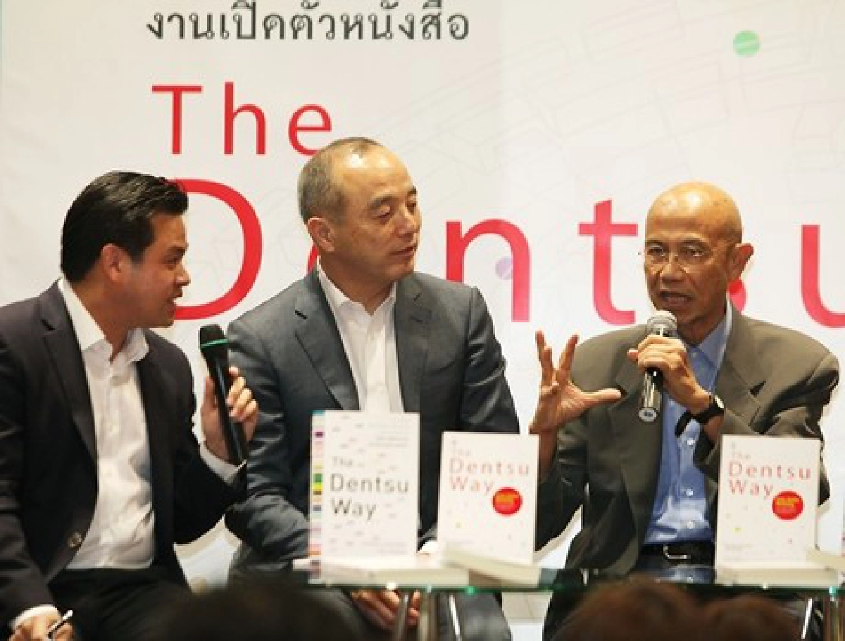 'เดอะ เดนท์สุ เวย์'การตลาดเรียบง่ายแต่โดนใจ
