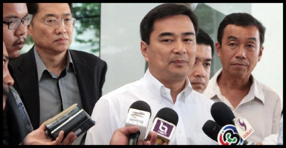 ปชป.เดินหน้าค้านกม.'ปรองดอง'ถึงที่สุด
ปชป.เดินหน้าค้านกม.'ปรองดอง'ถึงที่สุด