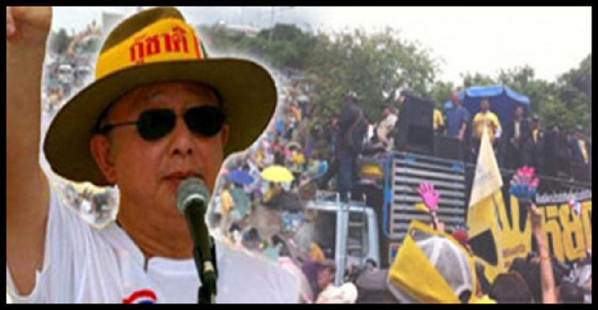 เจาะทุน'สนธิ'ปลุกม็อบชน'แม้ว' เจาะทุน'สนธิ'ปลุกม็อบชน'แม้ว'