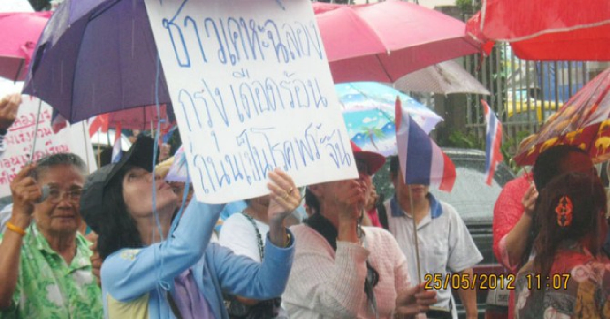 น้ำท่วมถนนพัง ยังไม่ซ่อม น้ำท่วมถนนพัง ยังไม่ซ่อม
