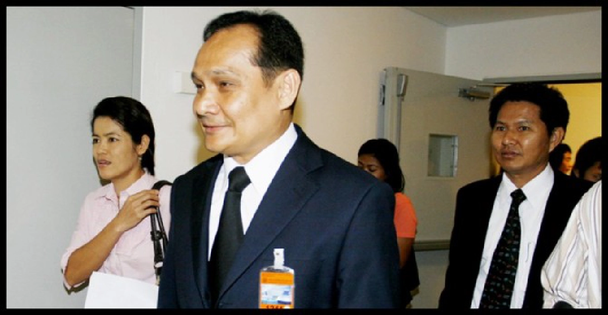 วิปรัฐอัดพฤติกรรม ปชป.
วิปรัฐอัดพฤติกรรม ปชป.