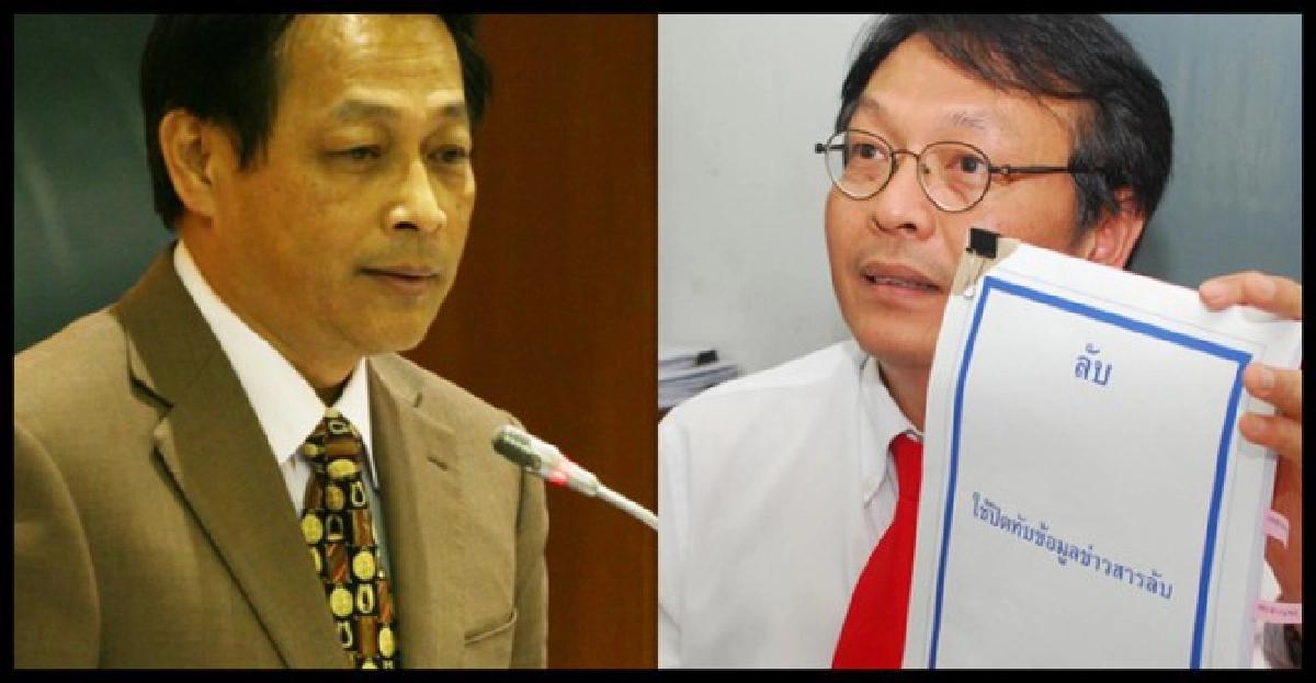 พิษบดินทรฯ'สุชาติ-ประแสง'แตกคอ!