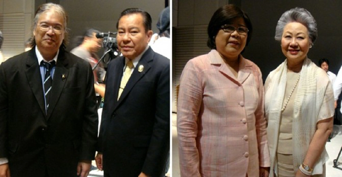 มหกรรมดนตรีฉลองปีมหามงคล