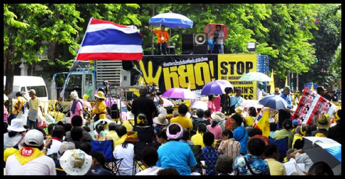 'พธม.'ยื่นหนังสือขอเข้าชุมนุมในรั้วสภา 
