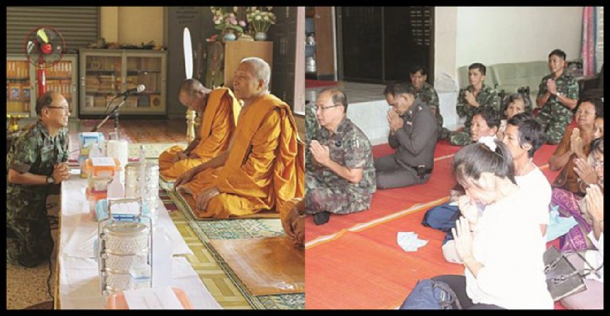 พ.อ.อัตถเดชกับพระพารอดจากฮ.ตก! พ.อ.อัตถเดชกับพระพารอดจากฮ.ตก!