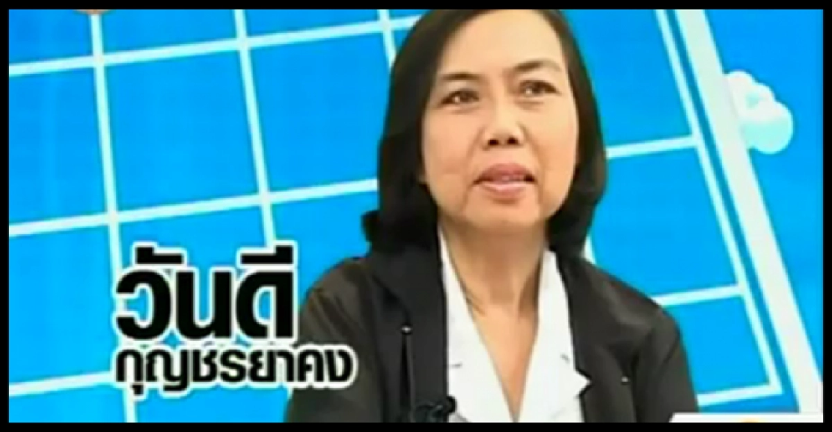 นักธุรกิจปลื้ม'ปู'ช่วยเปิดตลาดเอเชียแปซิฟิค นักธุรกิจปลื้ม'ปู'ช่วยเปิดตลาดเอเชียแปซิฟิค