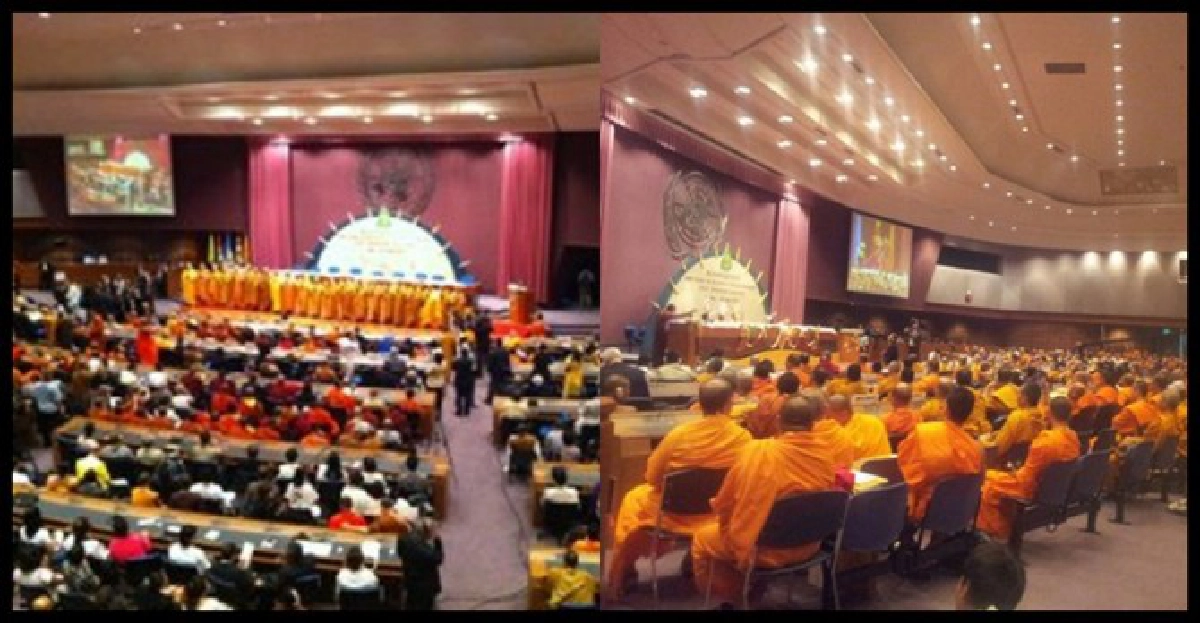 ปฏิญญาชาวพุทธมุ่งแก้ขัดแย้งโลกสร้างปรองดอง