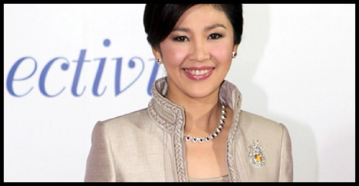 'ปู'แจงเข็นร่างปรองดองหวังหาทางออกปท. 'ปู'แจงเข็นร่างปรองดองหวังหาทางออกปท.