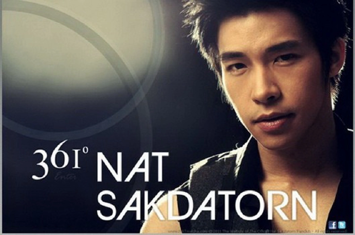 'นัท'ลา'เอเอฟ'ลือย้ายซบ'แกรมมี่'
'นัท'ลา'เอเอฟ'ลือย้ายซบ'แกรมมี่'