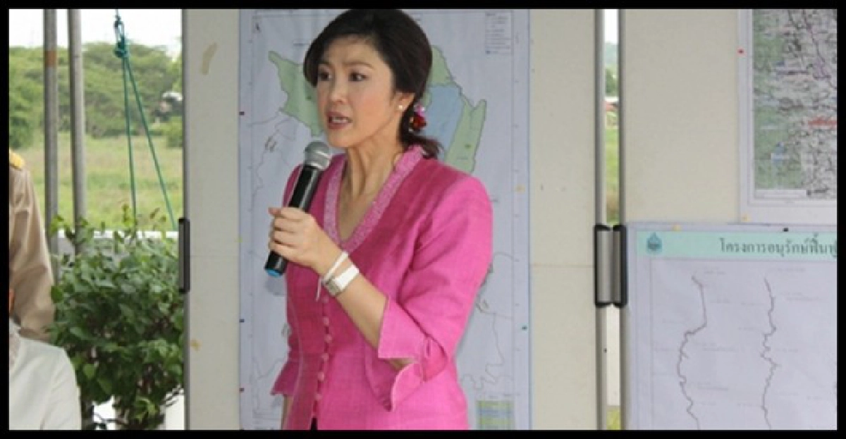 'ปู'ปัดตอบปิดประชุมสภาเข้าครม.