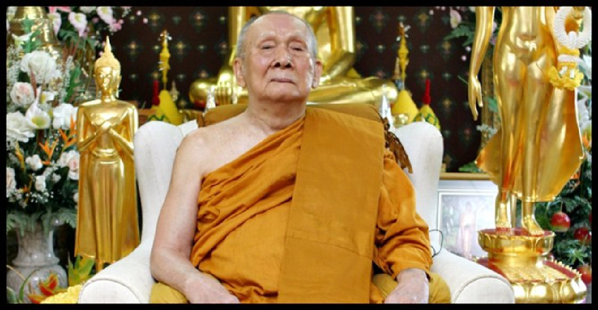 'พระสังฆราช'ประทานโอวาสวันวิสาขบูชา