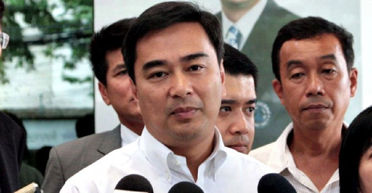 'อภิสิทธิ์'แนะออกพรฎ.ปิดประชุมสภาฯ 'อภิสิทธิ์'แนะออกพรฎ.ปิดประชุมสภาฯ