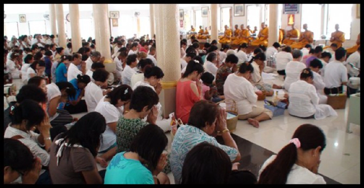 ละวางและให้อภัย ละวางและให้อภัย