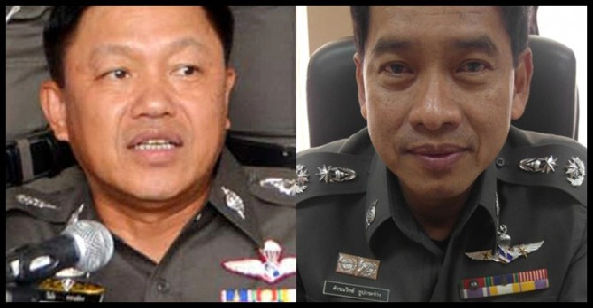 อินไซด์ตำรวจประจำวันที่6มิ.ย.2555 อินไซด์ตำรวจประจำวันที่6มิ.ย.2555
