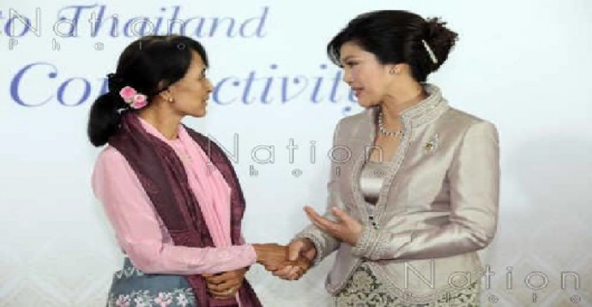 'ซูจี ทักษิณ ยิ่งลักษณ์' ความเหมือนที่แตกต่าง 'ซูจี ทักษิณ ยิ่งลักษณ์' ความเหมือนที่แตกต่าง