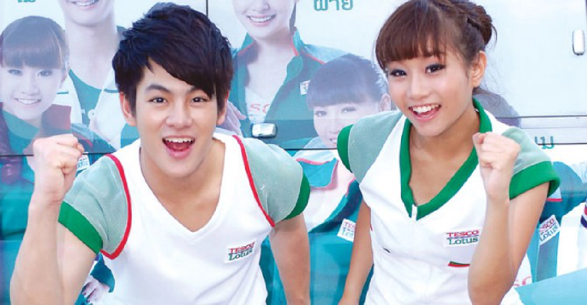 'สุขภาพดี ชีวิตดี กับเทสโก้ โลตัส' 'สุขภาพดี ชีวิตดี กับเทสโก้ โลตัส'