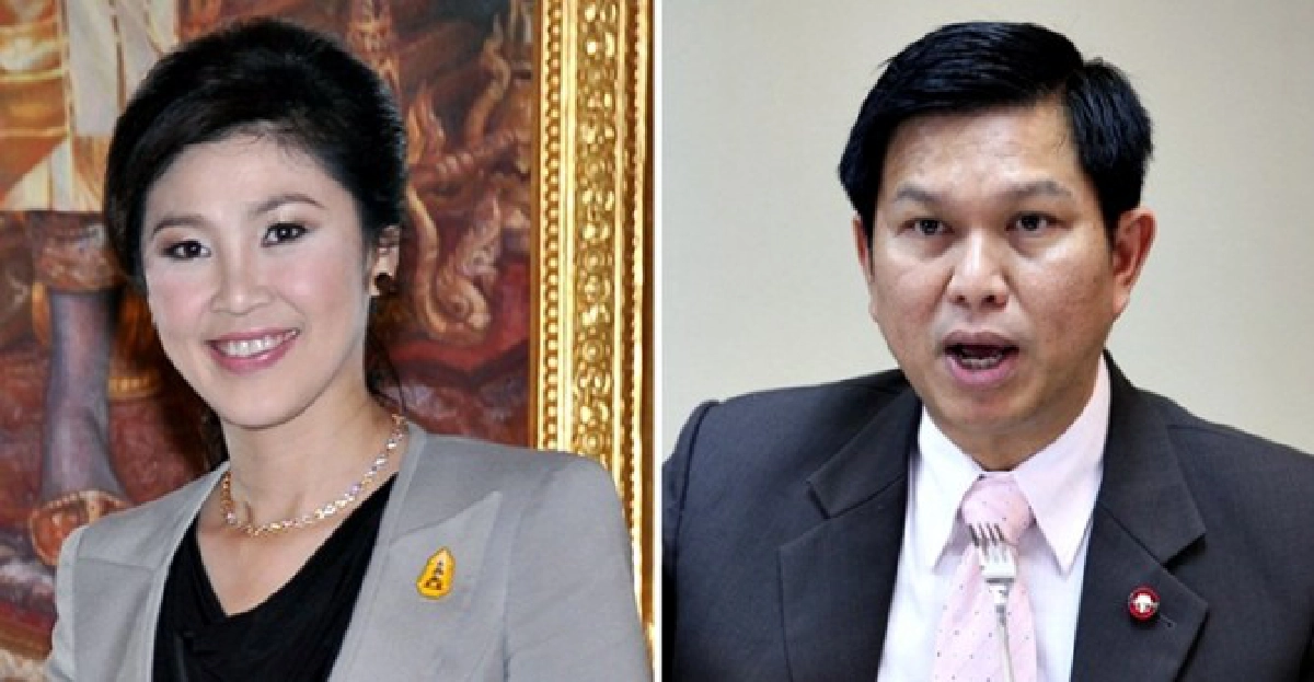 'ปู'โบ้ย'วรวัจน์'ถกพรฎ.ปิดประชุมสภาฯ 