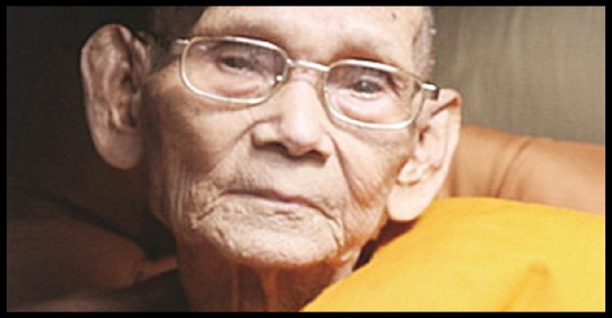 ร่วมบุญถวายค่ารักษาโรคหัวใจ'พ่อท่านชื่น' ร่วมบุญถวายค่ารักษาโรคหัวใจ'พ่อท่านชื่น'