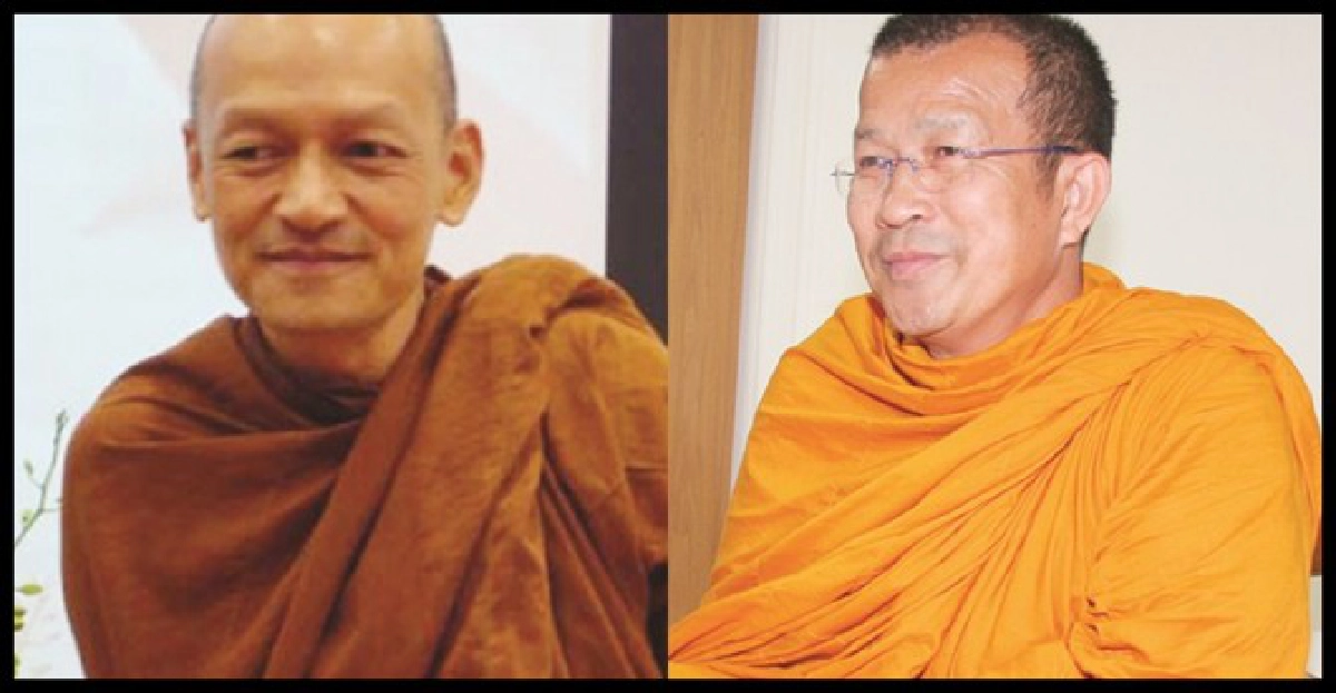 หิมะในจานดิน-ชมรมคนรู้ใจ หิมะในจานดิน-ชมรมคนรู้ใจ