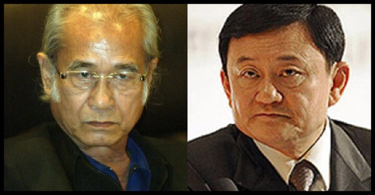 'ปรองดอง' 'ปรองดอง'