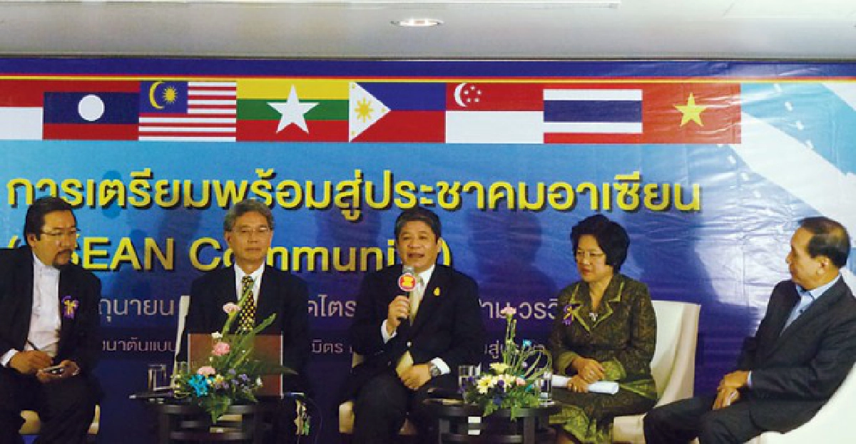 เปิดห้องเรียนอาเซียน-คอร์สภาษาพม่า เปิดห้องเรียนอาเซียน-คอร์สภาษาพม่า