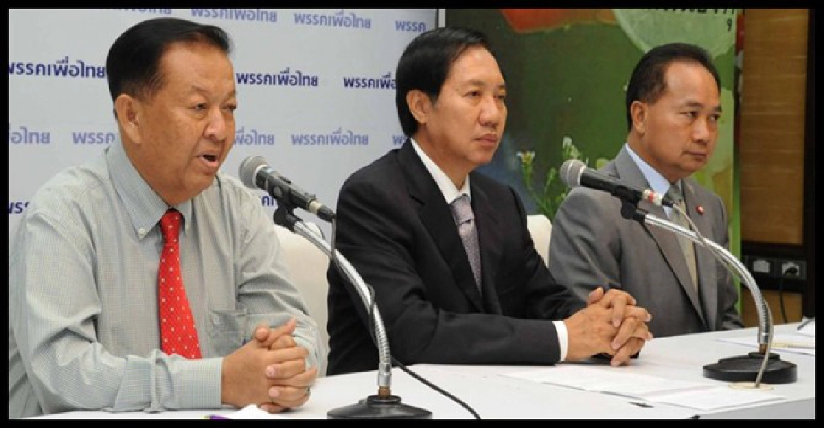 อดีตปธ.สภาฯสายพท.หนุนลงมติแก้รธน.