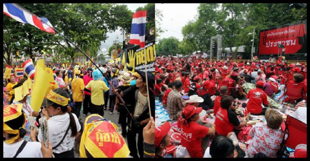 ช่างน่าอิจฉามีแต่คน'รักประเทศไทย' ช่างน่าอิจฉามีแต่คน'รักประเทศไทย'