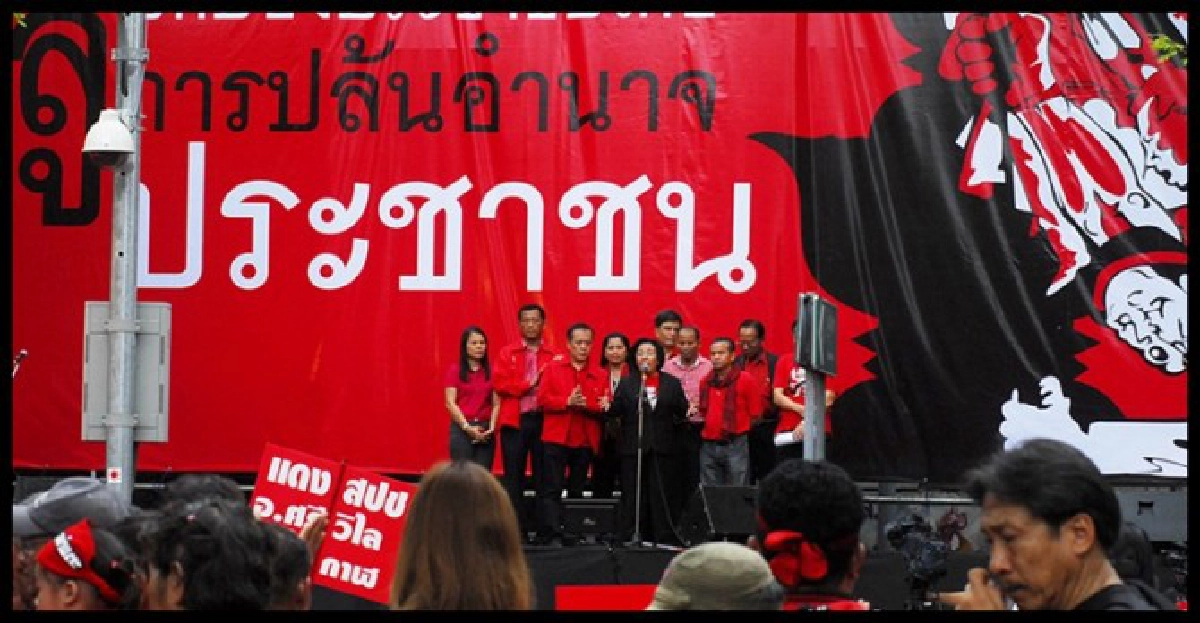 'ธิดา'นำรายชื่อยื่น'ปธ.วุฒิสภา'ถอดตลก. 'ธิดา'นำรายชื่อยื่น'ปธ.วุฒิสภา'ถอดตลก.