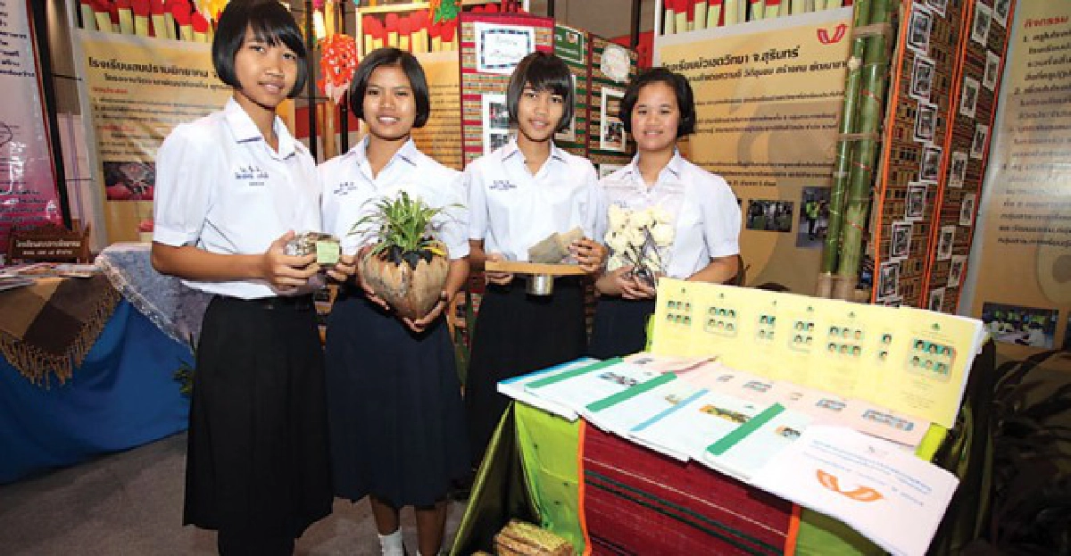 สบปราบพิทยาคม ที่ 1'ปล่อยของ' สบปราบพิทยาคม ที่ 1'ปล่อยของ'