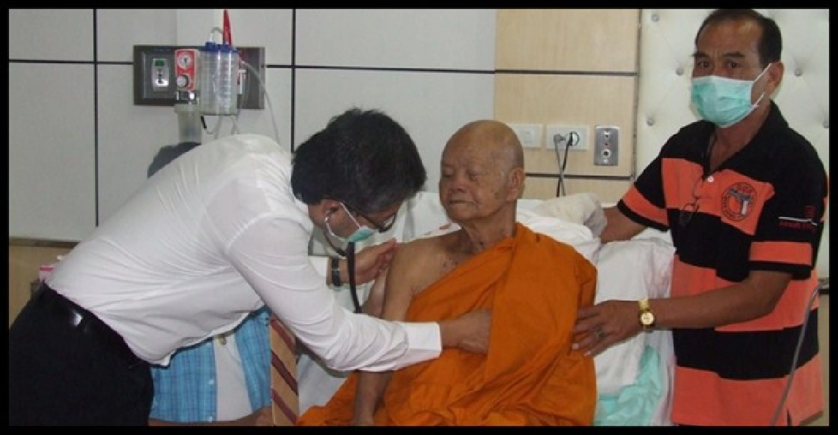 หลวงพ่อคูณอาการดีขึ้นไม่มีไข้
หลวงพ่อคูณอาการดีขึ้นไม่มีไข้