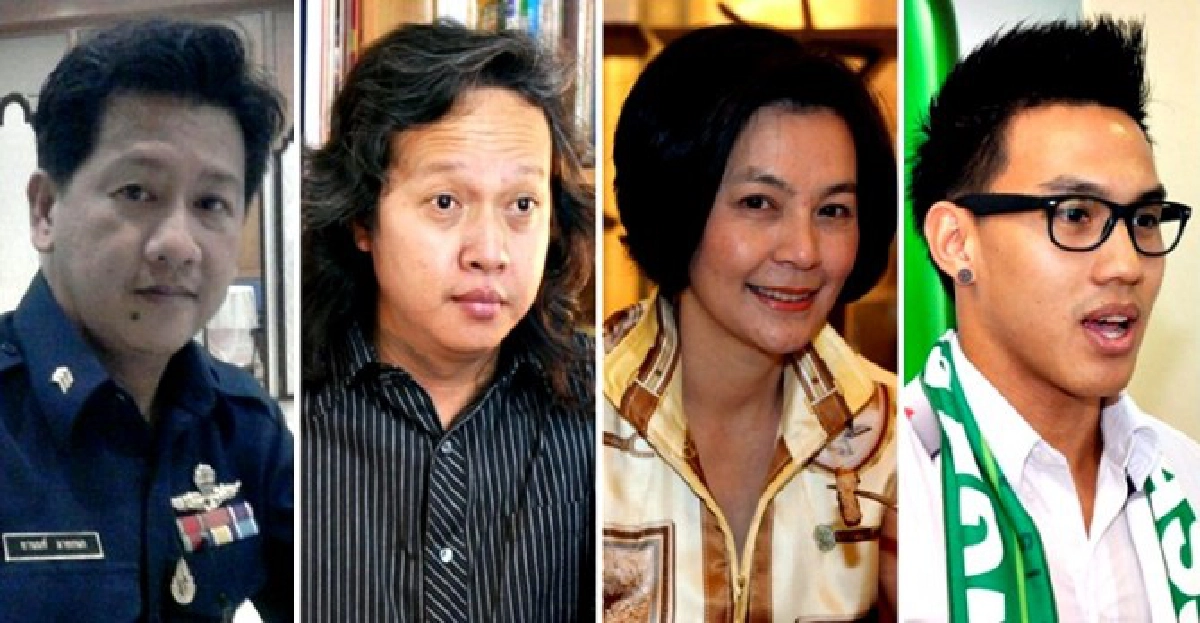 อะไรเอ่ย...มาพร้อมกับบอลยูโร อะไรเอ่ย...มาพร้อมกับบอลยูโร