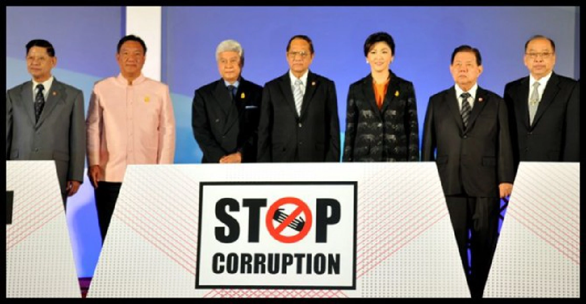 ปราบคอรัปชั่นเริ่มจากนักการเมือง-ขรก. ปราบคอรัปชั่นเริ่มจากนักการเมือง-ขรก.
