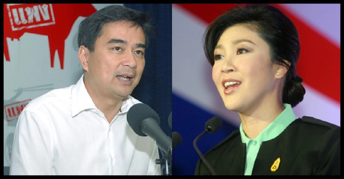 มาร์คแนะปูปลดความขัดแย้งปิดสมัยประชุม มาร์คแนะปูปลดความขัดแย้งปิดสมัยประชุม