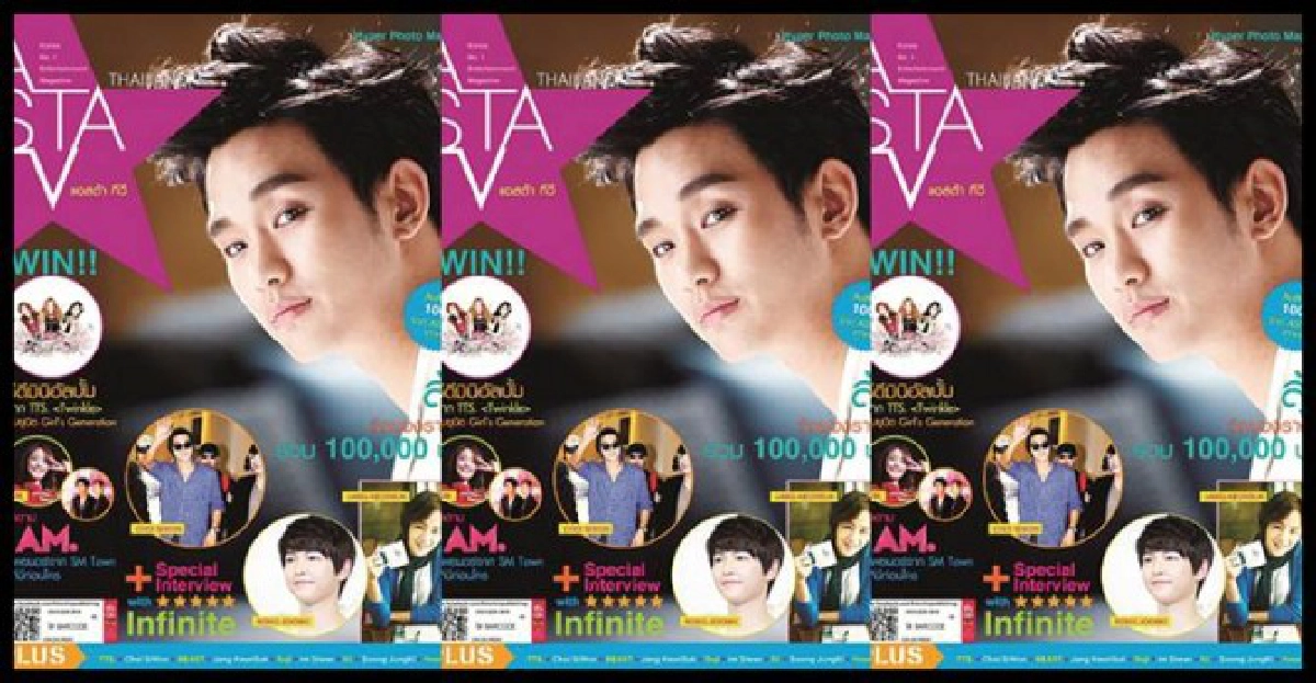 เก๋ๆ กับ 'แอสต้า ทีวี ไทยแลนด์'
เก๋ๆ กับ 'แอสต้า ทีวี ไทยแลนด์'