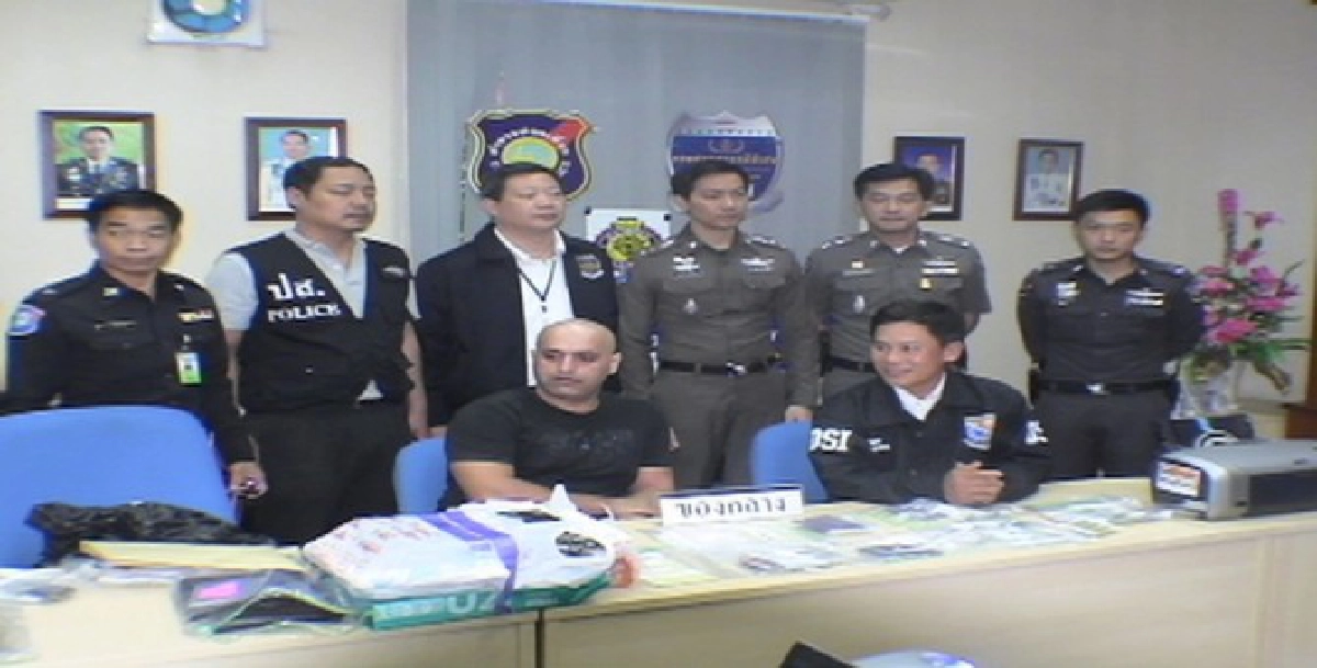 "DSI"จับอิหร่านแก๊งปลอมพาสปอร์ต