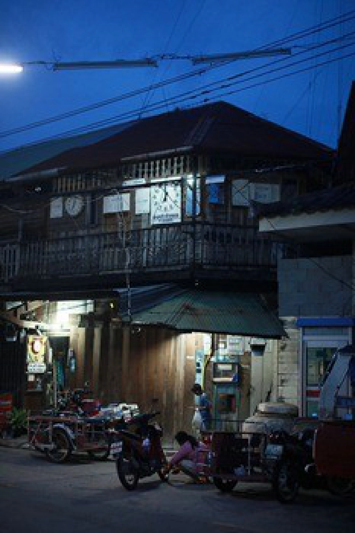 จุดโฟกัส:โพล้เพล้บ้านหัวกุญแจ