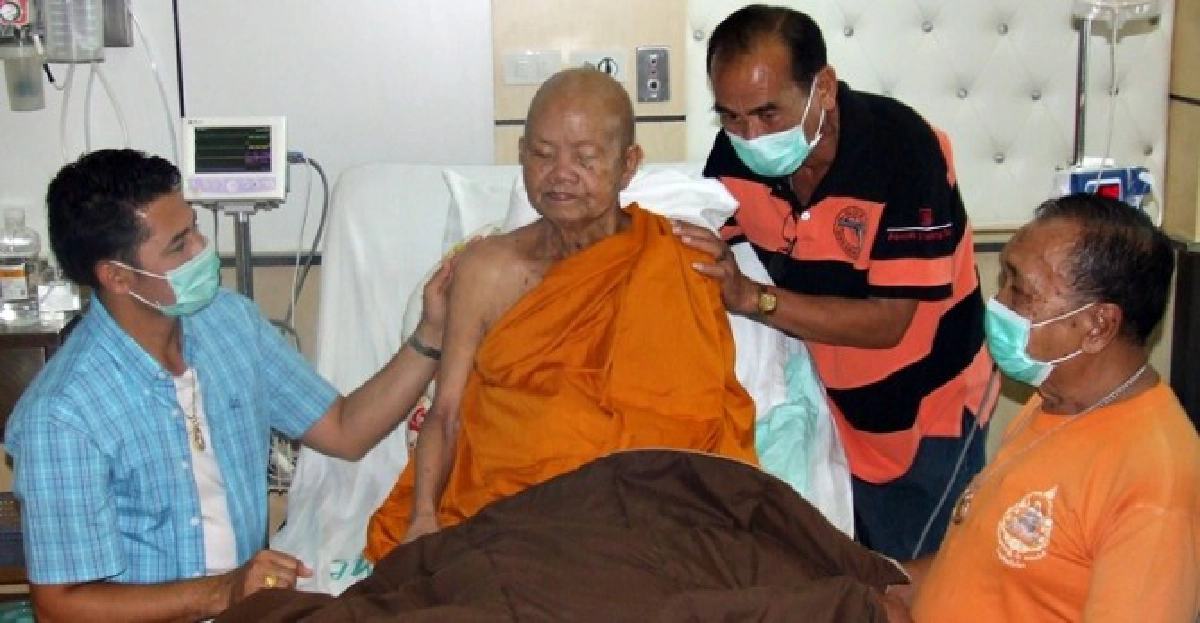 'หลวงพ่อคูณ'อาการดีขึ้นอย่างต่อเนื่อง 'หลวงพ่อคูณ'อาการดีขึ้นอย่างต่อเนื่อง