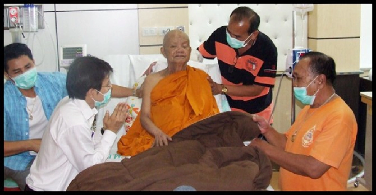 แพทย์สั่งงดเยี่ยม'หลวงพ่อคูณ'หวั่นติดเชื้อ แพทย์สั่งงดเยี่ยม'หลวงพ่อคูณ'หวั่นติดเชื้อ