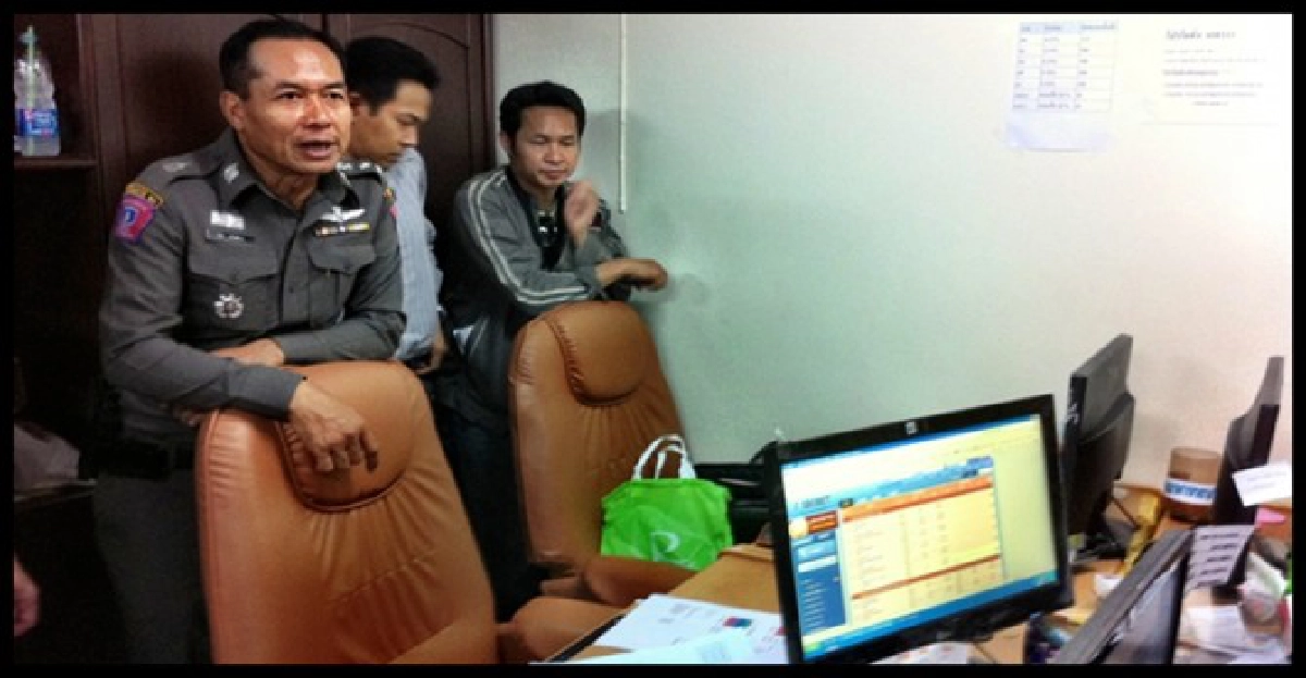 บช.น.จับพนันยูโร3วัน235ราย บช.น.จับพนันยูโร3วัน235ราย