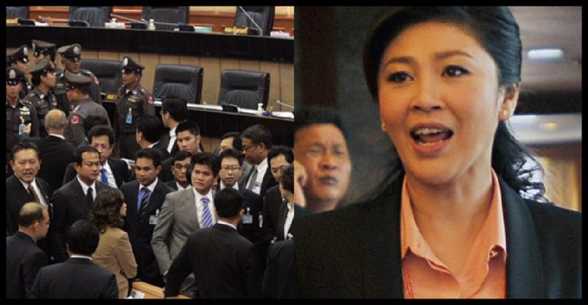 หรือว่าอยากให้รับรู้ถึง'เงื่อนไข' หรือว่าอยากให้รับรู้ถึง'เงื่อนไข'
