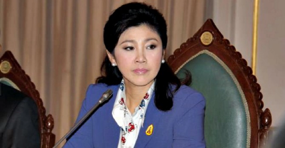 'ยิ่งลักษณ์'สั่งสอบเงินเยียวยาน้ำท่วม 'ยิ่งลักษณ์'สั่งสอบเงินเยียวยาน้ำท่วม