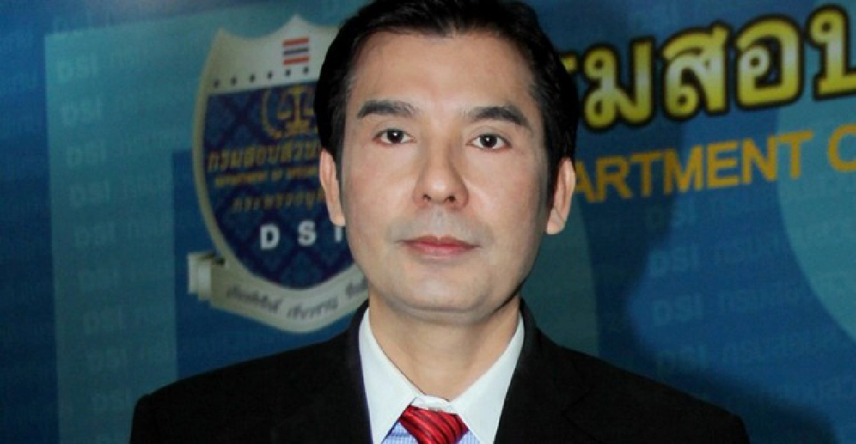 'พร้อมพงศ์'จวกพธม.ยื่นคำร้องมั่ว