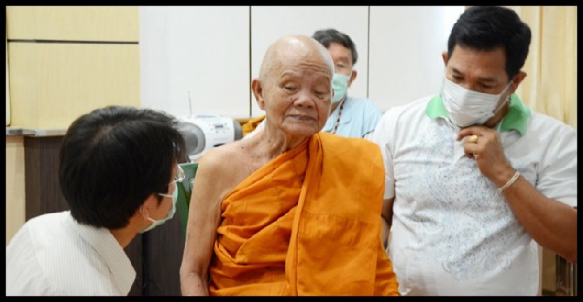'หลวงพ่อคูณ'ไม่มีไข้กลับวัด15มิ.ย.นี้ 'หลวงพ่อคูณ'ไม่มีไข้กลับวัด15มิ.ย.นี้