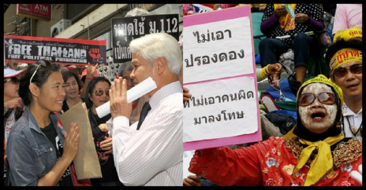 โลกใหม่โลกไม่มีขั้ว โลกใหม่โลกไม่มีขั้ว